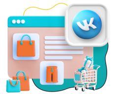 Нейросети и VK-магазин  - КИБЕРшкола программирования для детей, компьютерные курсы для школьников, начинающих и подростков - KIBERone г. Боровичи