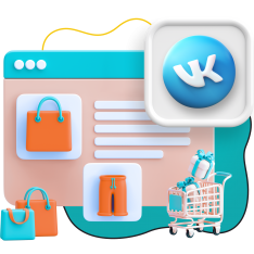 Нейросети и VK-магазин  - КИБЕРшкола программирования для детей, компьютерные курсы для школьников, начинающих и подростков - KIBERone г. Боровичи