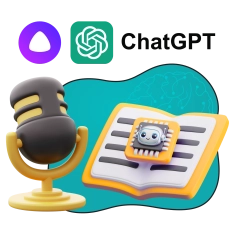 Mini-AI Playground. Мини-игровая площадка для искусственного интеллекта - КИБЕРшкола программирования для детей, компьютерные курсы для школьников, начинающих и подростков - KIBERone г. Боровичи