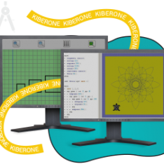 Исполнители чертежник и черепашка - КИБЕРшкола программирования для детей, компьютерные курсы для школьников, начинающих и подростков - KIBERone г. Боровичи